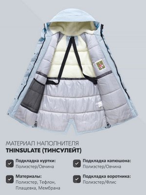 Парка зимняя женская с капюшоном светло-синего цвета 9538-1Si