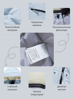 Парка зимняя женская с капюшоном светло-синего цвета 9538-1Si