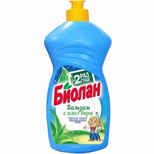 БИОЛАН   д/посуды  Алое Вера 450г