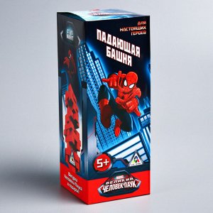 Игра Падающая башня "Для настоящих героев", Человек-паук
