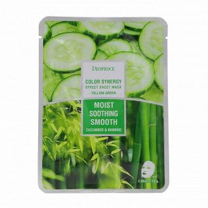 DEOPROCE Маска для лица Color Synenergy Efect Sheet Mask Yellow-Green/ №1296 1шт
