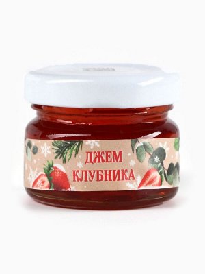 Подарочный набор новогодний «Здоровья и душевного тепла»: джем 30 г, чай 20 г, орехи 50 г