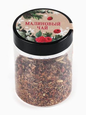 Подарочный набор новогодний «Здоровья и душевного тепла»: джем 30 г, чай 20 г, орехи 50 г