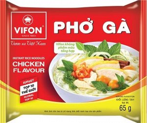 Рисовая лапша "PHO GA" (широкая) со вкусом курицы 65 гр. ТМ Vifon