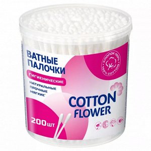 Cotton Flower Ватные палочки в банке 200 шт