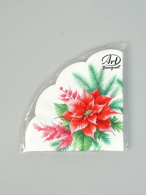Салфетки новогодние бумажные круглые «Пуансеттия», 3 слоя, d=32 см, 12 шт