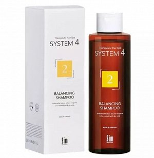 System 4 Balancing Shampoo Терапевтический шампунь №2 для сухой кожи головы 250 мл
