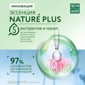 ЧИСТАЯ ЛИНИЯ Шампунь 400 мл Пшеница и лён для тонких волос