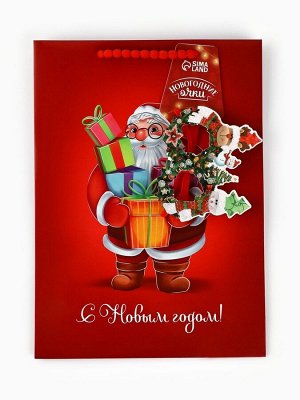 Пакет подарочный новогодний «С Новым годом», с очками, 31x11x40 см