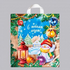 Пакет подарочный новогодний «Магия праздника», полиэтиленовый с петлевой ручкой, 38x42 см