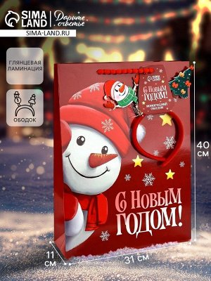 Пакет подарочный «Новогодняя сказка», с ободком, 31x11x40 см