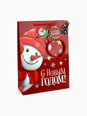 Пакет подарочный «Новогодняя сказка», с ободком, 31x11x40 см