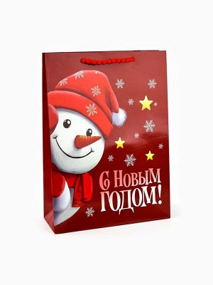 Пакет подарочный «Новогодняя сказка», с ободком, 31x11x40 см