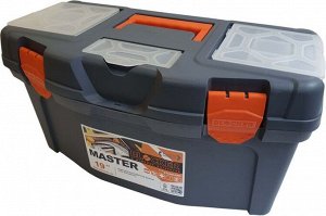 Ящик для инструментов "Master Hunter 19" 48,5х24,5см BR6005ЧРОР