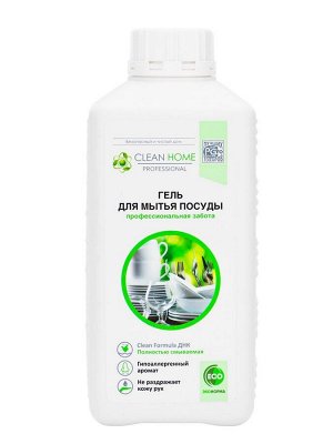 Средство для мытья посуды Clean home, запасной блок, 1 л