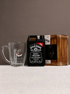 Подарочный набор «Крутой мужик», гель для душа канистра 500 мл и стакан с пулей, HARD LINE