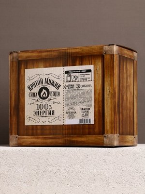 Подарочный набор «Крутой мужик», гель для душа канистра 500 мл и стакан с пулей, HARD LINE