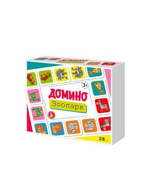 Домино «Зоопарк», 28 фишек, 3+