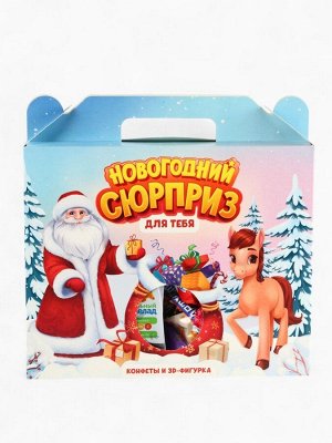 Сладкий детский новогодний подарок с конструктором лошадью и конфетами, 300 г