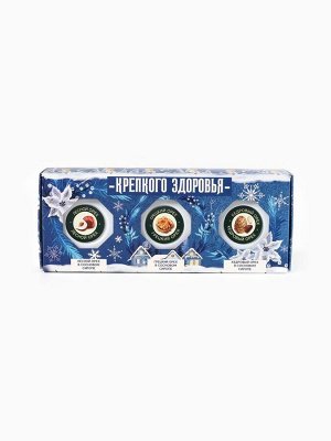 Подарочный набор новогодний: «Крепкого здоровья», орехи в сосновом сиропе, 90 г (3 шт.x30 г)