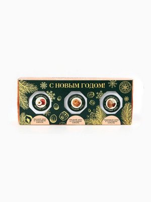 Подарочный набор «С Новым годом», орехи в сосновом сиропе, 90 г (3 шт.x30 г)