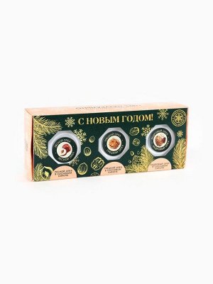 Подарочный набор «С Новым годом», орехи в сосновом сиропе, 90 г (3 шт.x30 г)