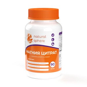 Naturalsupp  Магний цитрат 90 капсул