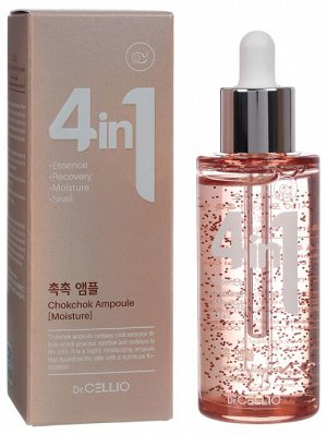 Сыворотка для лица с муцином улитки Dr.CELLIO Dr.G50 4 IN 1 CHOKCHOK AMPOULE Snail 50мл