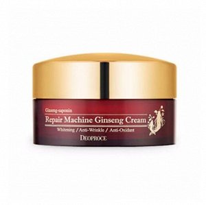 Крем для лица антивозрастной с экстрактом женьшеня DEOPROCE REPAIR MACHINE GINSENG CREAM 100г