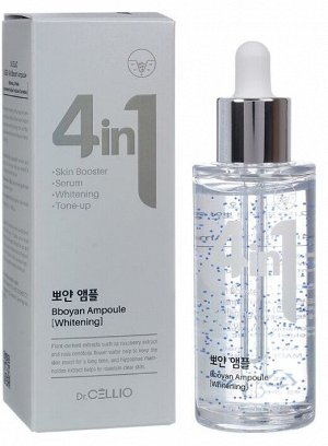 Сыворотка для лица осветляющая Dr.CELLIO Dr.G50 4 IN 1 BBOYAN AMPOULE Whitening 50мл