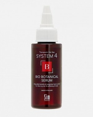 System 4 Bio Botanical Serum Биоботаническая сыворотка против выпадения 150 мл
