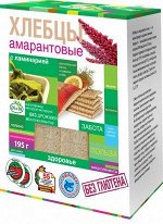 Хлебцы амарантовые &quot;Di&amp;Di&quot; с ламинарией, без глютена, изготовленные методом экструзии, 195г
