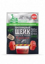 Протеиновый шейк &quot;Бионова&quot; с клубникой (веганский протеин), 25г