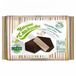 Конфеты «Птичка Умная» суфле нежное, со вкусом крем-брюле, 215г