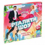 Игры для всей семьи - 3