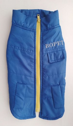 Дождевик "Dogmoda" +теплый жилет, унисекс