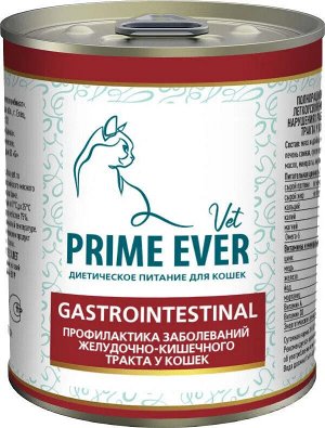 D VET Solid Natura "Gastrointestinal" для кошек 340гр. влажный корм для нормализации. работы ЖКТ.