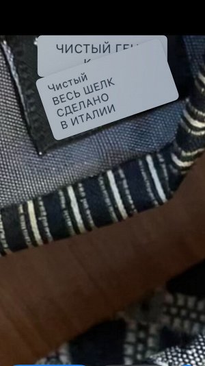 Галстуки Giorgio Redaelli® 100% шелк, Италия, оригинал во Владивостоке