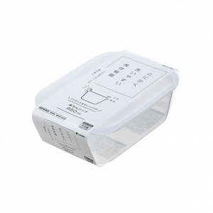 Контейнер 0,95л