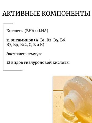 JMsolution Гель для душа с морской водой и пудровым ароматом Life Marine Cotton Body Wash