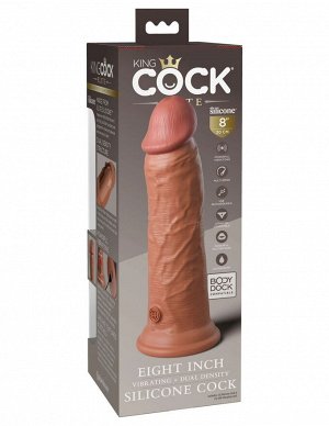 Карамельный вибратор-реалистик 8" Vibrating Silicone Dual Density Cock - 22 см.
