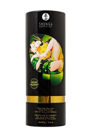 Соль Мёртвого моря для ванны Oriental Crystals «Цветок лотоса» - 500 гр.