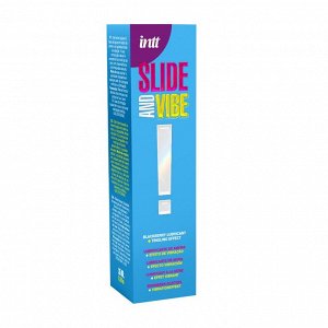 Лубрикант на водной основе Slide And Vibe с легким покалыванием и ароматом ежевики - 35 мл.