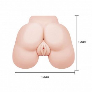 Вагина и анус с вибрацией Juicy Peach