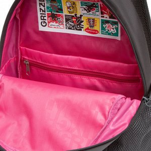 Рюкзак школьный с карманом для ноутбука 13", жесткой спинкой, двумя отделениями, для девочки