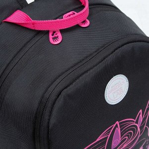Рюкзак школьный с карманом для ноутбука 13", жесткой спинкой, двумя отделениями, для девочки