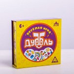 Настольная семейная игра на реакцию «Дуббль» в подарочной коробке