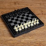 Настольная игра 3 в 1 &quot;Зов&quot;: нарды, шахматы, шашки, магнитная доска 19 х 19 см