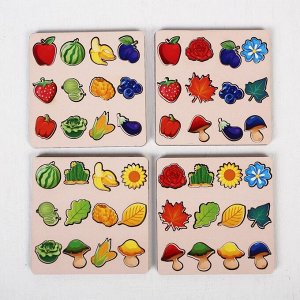 Комодик плоский «Фрукты, овощи, ягоды» 4 плашки, 48 фигурок