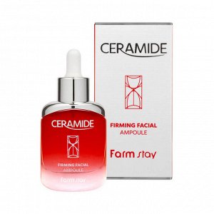 FarmStay Ceramide Firming Facial Ampoule Сыворотка ампульная укрепляющая "Керамиды", 35мл (СТЕКЛО)